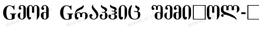 Geom Graphic SemiBol字体转换